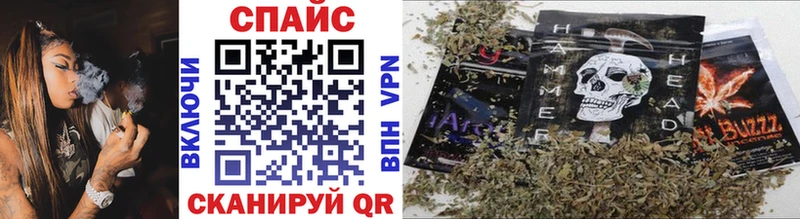 БУТИРАТ бутандиол  Альметьевск 