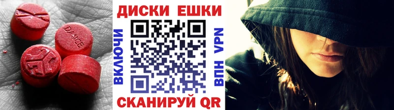 Ecstasy бентли  Альметьевск 
