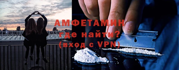 амф Абаза