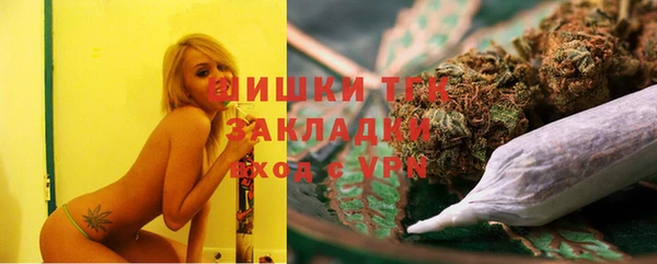 кокаин колумбия Абинск