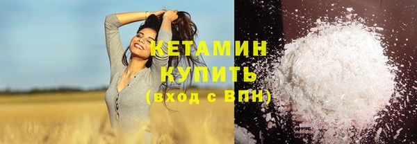 кокс Покровск