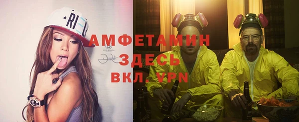 ПСИЛОЦИБИНОВЫЕ ГРИБЫ Покров