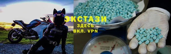мдма Болхов