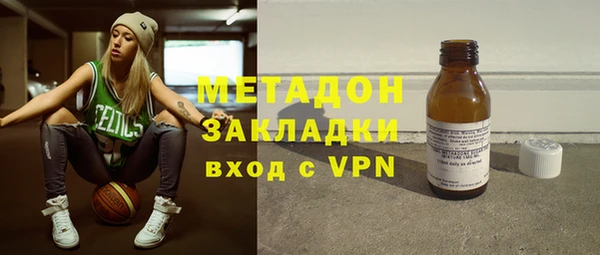 PSILOCYBIN Абдулино