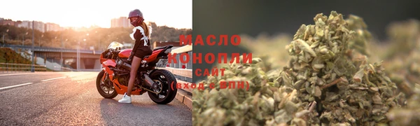 PSILOCYBIN Абдулино