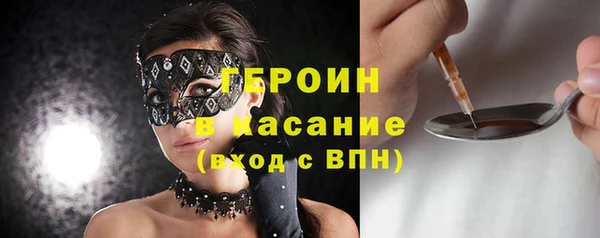 гашишное масло Покачи