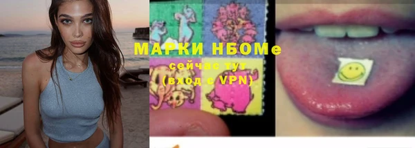 кокаин колумбия Абинск