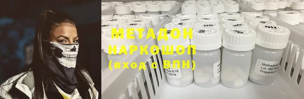 PSILOCYBIN Абдулино