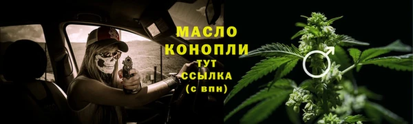 амф Абаза