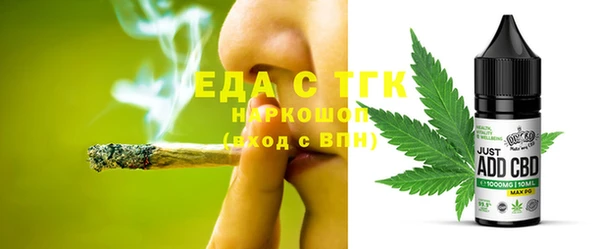кокаин колумбия Абинск
