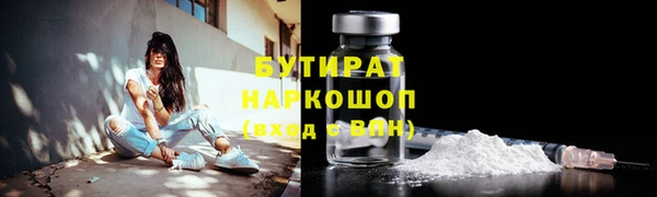 кокаин колумбия Абинск
