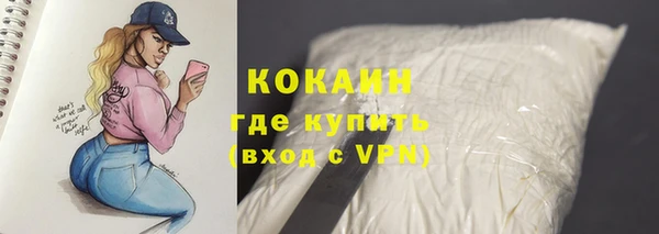 гашишное масло Покачи