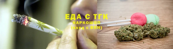 амф Абаза