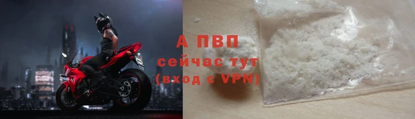 амф Абаза