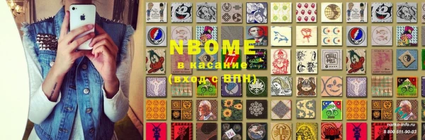 PSILOCYBIN Абдулино