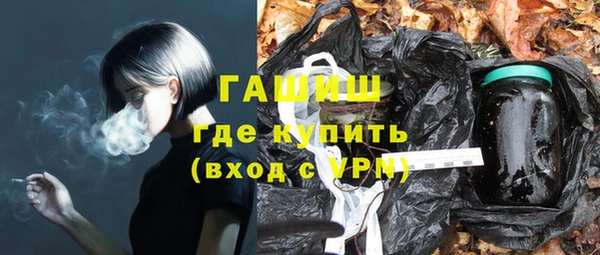 PSILOCYBIN Абдулино