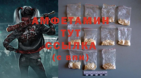 кокаин колумбия Абинск