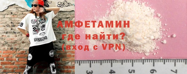 ПСИЛОЦИБИНОВЫЕ ГРИБЫ Покров