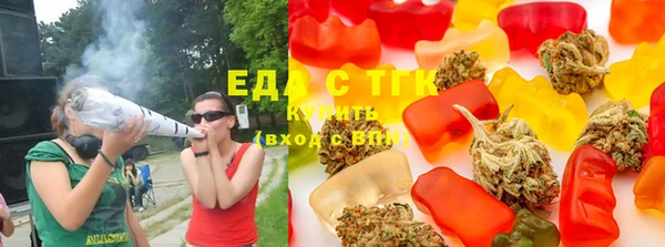 PSILOCYBIN Абдулино