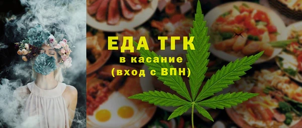амф Абаза