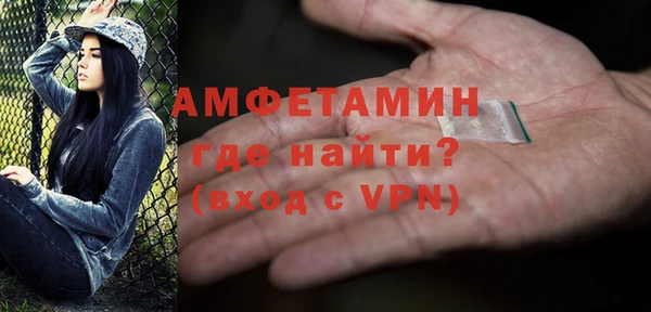 кокаин колумбия Абинск