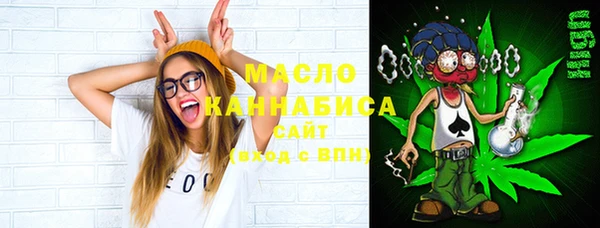 PSILOCYBIN Абдулино