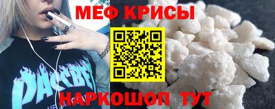 ECSTASY Абакан