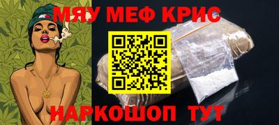 ECSTASY Абакан
