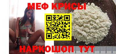 COCAINE Азнакаево