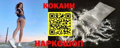 ECSTASY Абакан