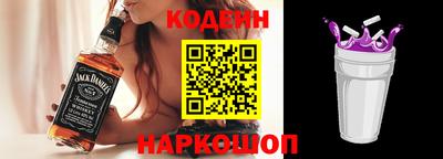 ECSTASY Абакан