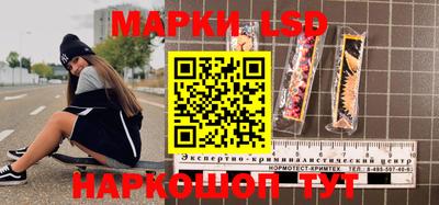 ECSTASY Абакан