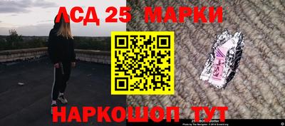 ECSTASY Абакан