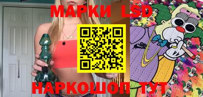 ECSTASY Абакан