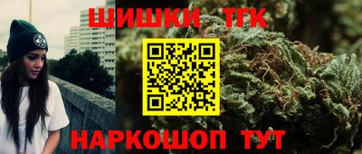 COCAINE Азнакаево