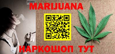 ECSTASY Абакан