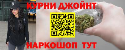 COCAINE Азнакаево