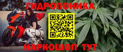 COCAINE Азнакаево