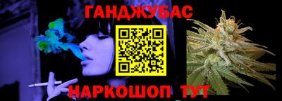 хмурый Абинск