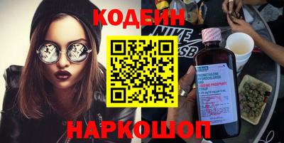 хмурый Абинск
