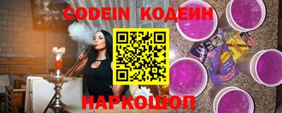 прущий лед Апрелевка