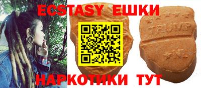 хмурый Абинск