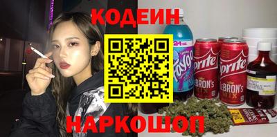 хмурый Абинск