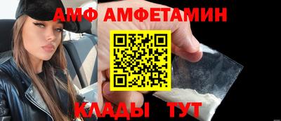 ECSTASY Абакан