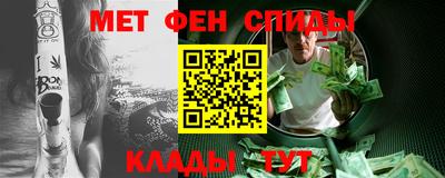 ECSTASY Абакан