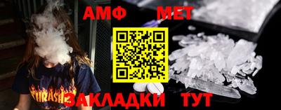 COCAINE Азнакаево