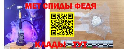 ECSTASY Абакан