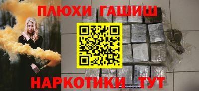 COCAINE Азнакаево