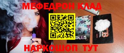 хмурый Абинск