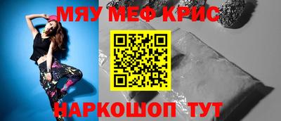 хмурый Абинск